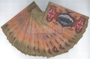 1930. 100P (39x) T:III Adamo P17