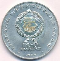 1974. 100Ft Ag "25 éves a KGST" T:BU
Adamo EM43