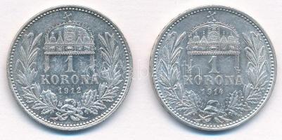 1912KB-1914KB 1K Ag "Ferenc József" (2x) T:1-,2 
Adamo K5.1