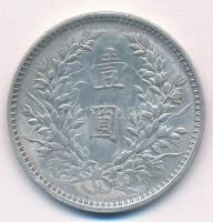 Kína 1914. 1$ (1Y) Ag "Yüan Shihkai" 6 karakter (26,87g) T:2
China 1914. 1 Dollar (1 Yuan...