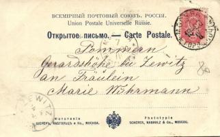 1900 Moscow, Moskau, Moscou;  Rue Pont des Marechaux / Kuznetsky Most / street view, shops, policema...