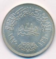 Egyiptom 1970. 1Ł Ag "Nasser" T:1-,2 
Egypt 1970. 1 Pound Ag "Nasser" C:AU,XF 
...