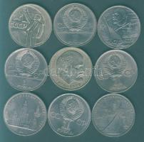 Szovjetunió 1964-1981. 1R (9x) klf motívumokkal! T:2,2/3