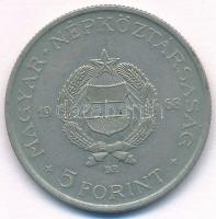 1968. 5Ft alpakka "Kossuth" T:1-,2
Adamo F8.2