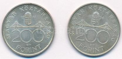1993. 200Ft Ag "MNB" + 1994. 200Ft Ag "Deák" T:2