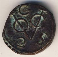Holland Kelet-India/VOC 1792. 2St T:3