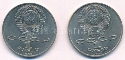 Szovjetunió 1989. 1R Cu-Ni "Muszorszkij születésének 150. évfordulója" + 1990. 1R "Cs...