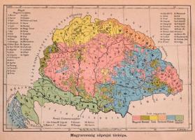 Sebestyén Gyula: A magyar nemzet története a mohácsi vésztől napjainkig. A gymnasium és reáliskola I...