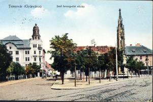 Temesvár Gyárváros (EK)