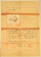 1917 Az S.M.S. China hajótisztje, Bajor Antal részére kiállított kínai útlevés és brit utazási enged...