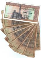 Egyiptom 1971-1978. 25p-1Ł (8x) T:III-IV
Egypt 1971-1978. 25 Piastres - 1 Pound (8x) C:F-G