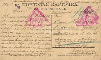 1918 Mariinsk, Cemetery church + POW (prisoner of war) letter (EK)