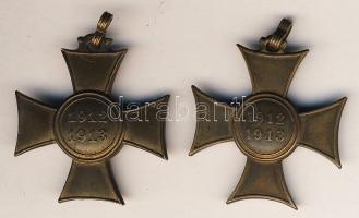 1912-13. Balkán-háborús Br kitüntetés (2x) T:2