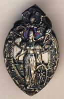 1897. "Művezetők Szövetsége" zománcozott kitűző T:2/3