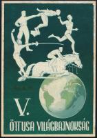 Olvashatatlan jelzéssel: 1954 Öttusa világbajnokság. Plakát terv. Akvarell. Szerkesztői feljegyzésekkel 17x25 cm