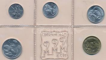 San Marino 1975. 1L-20L (5xklf) forgalmi sor eredeti tokban, ismeretterjesztő leírással T:1 
San Ma...