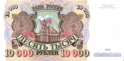 Oroszország 1992. 10.000R (2x) egymásutáni sorszámokkal T:I