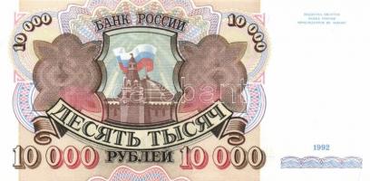 Oroszország 1992. 10.000R (2x) egymásutáni sorszámokkal T:I
