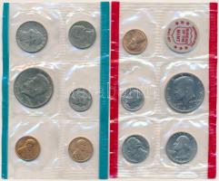 Amerikai Egyesült Államok 1971. 1c-1/2$ (6db, 5xklf) + 1971D 1c-1/2$ (5xklf) + Bureau of the mint zseton forgalmi sorok lezárt fóliatokban T:1  USA 1971. 1 Cent - 1/2 Dollar (6pcs, 5xdiff) + 1971D 1 Cent - 1/2 Dollar (5xdiff) + Bureau of the mint jeton coin sets in enclosed foil packing C:UNC