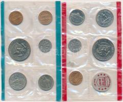 Amerikai Egyesült Államok 1971. 1c-1/2$ (6db, 5xklf) + 1971D 1c-1/2$ (5xklf) + "Bureau of the m...