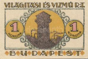 Budapest 1920. "Világítási és Vízmű Rt." 1K, 2K, 5K, 3klf db T:I,I-