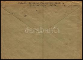 Csehszlovákia 1959 Czechoslovakia 1959