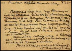 Romania 1940 Románia 1940