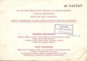 1980-as évek "Centrum Áruházak" 100Ft vásárlási utalvány (2x) + "Skála-Coop" 200...