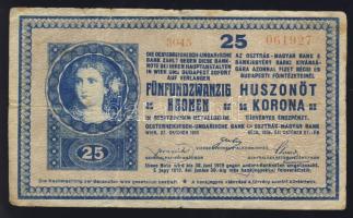 1918. 25K "sima" hamis(?) "Szegedi Bankegyesület Rt." szárazbélyegzővel T:III