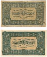 1923. 500K (2xklf) egyik "Magyar Pénzjegynyomda Rt. Budapest" nyomdahely jelöléssel T:I-,I...