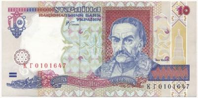 Ukrajna 2000. 10H T:II- Ukraine 2000. 10 Hryven C:VF Krause KM#111