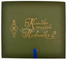 6 személyes ezüstözött étkészlet dobozában