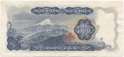 Japán 1969. 500Y T:III
Japan 1969. 500 Yen C:F
Krause KM#95