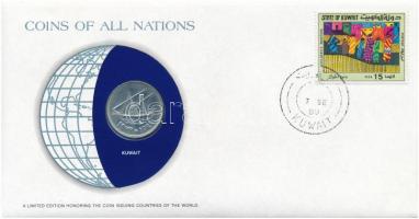 Kuvait 1979. 100f Nemzetek pénzérméi felbélyegzett borítékban, bélyegzéssel T:1-  Kuwait 1979. 100 Fils Coins of all Nations in envelope with stamp and stamping C:AU