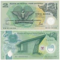 Pápua Új-Guinea 1996. 2K + 2008. 2K T:I Papua New Guinea 1996. 2 Kina + 2008. 2 Kina C:UNC