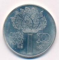 1986. 500Ft Ag "XV. Téli Olimpia Calgary 1988" T:BU Adamo EM98