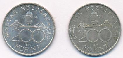 1994. 200Ft Ag "Deák" (2x) T:2 
Adamo F13.1