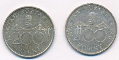 1994. 200Ft Ag "Deák" (2x) T:2 
Adamo F13.1