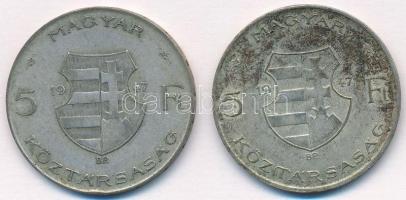 1947. 5Ft Ag "Kossuth" (2x) T:2-,3 patina, ph. Adamo F8.1