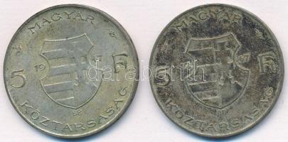 1947. 5Ft Ag "Kossuth" (2x) T:2- patina, ph. Adamo F8.1