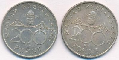 1994. 200Ft Ag "Deák" (2x) T:2 
Adamo F13.1