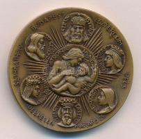 Tóth Sándor (1933-) 1991. "II. János Pál pápa Magyarországon" Br emlékérem dísztokban (42m...