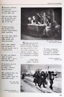 Békés István: Petőfi nyomában. Bp., 1959, Gondolat Kiadó. Kiadói egészvászon kötés, sérült papír véd...