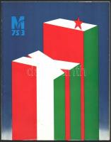 Czóbel Béla (1883 - 1976) festőművész aláírása a Művészet folyóirat 1975. márciusi számának egy olda...