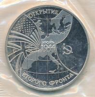 Oroszország 1994. 3R Cu-Ni "A második front megnyitása" lezárt csomagolásban T:PP Russia 1994. 3 Rubles Cu-Ni "Opening of the Second Front" in sealed foil packing C:PP Krause Y#362