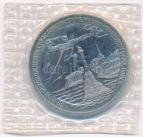 Oroszország 1994. 3R Cu-Ni "Szevasztopol felszabadítása" lezárt csomagolásban T:PP Russia 1994. 3 Rubles Cu-Ni "Liberation of Sevastopol" in sealed foil packing C:PP Krause Y#346