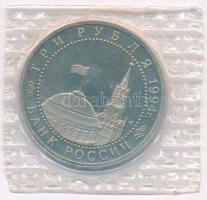 Oroszország 1994. 3R Cu-Ni "Szevasztopol felszabadítása" lezárt csomagolásban T:PP
Russia...