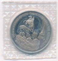 Oroszország 1994. 3R Cu-Ni "Leningrádi csata 50. évfordulója" lezárt csomagolásban T:PP Russia 1994. 3 Rubles Cu-Ni "50th Anniversary - Battle of Leningrad" in sealed foil packing C:PP Krause Y#341