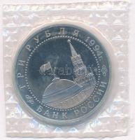 Oroszország 1994. 3R Cu-Ni "Leningrádi csata 50. évfordulója" lezárt csomagolásban T:PP
R...