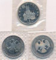 Oroszország 1992-1993. 1R Cu-Ni (3xklf) lezárt csomagolásban T:PP,BU Russia 1992. 1 Ruble Cu-Ni (3xdiff) in sealed foil packing C:PP,BU